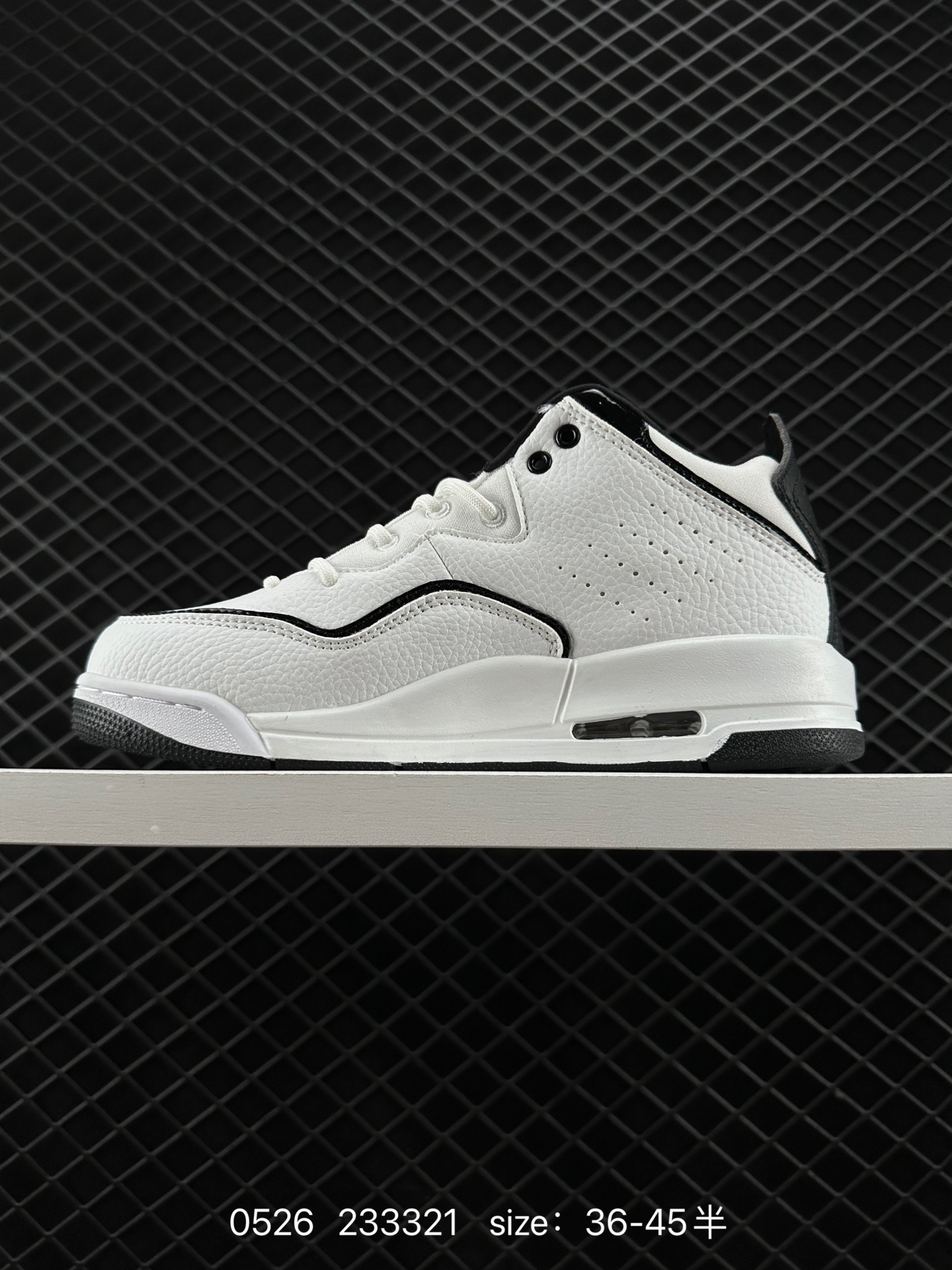 Air Jordan Courtside 23